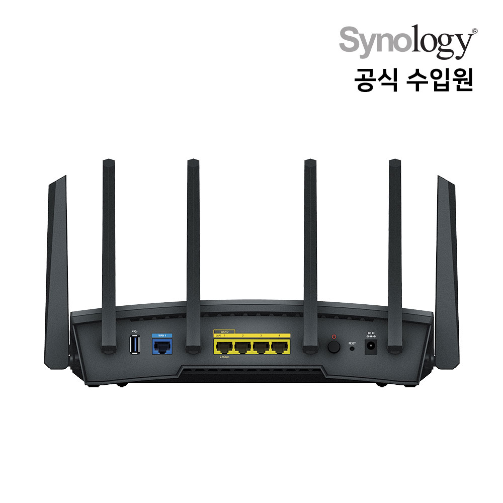 시놀로지 트라이밴드 Wi-Fi 6 유무선 와이파이 공유기 RT6600ax - 상세 이미지 4