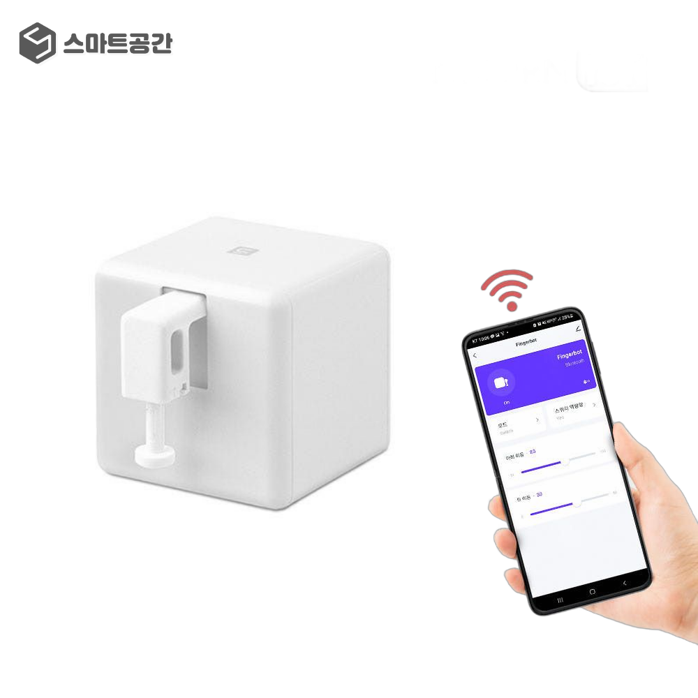 스마트공간 IoT 클릭봇 - 유니콘 미니 스위치 조명 자동 불끄기 원격 제어 터치식 버튼 - 메인 이미지