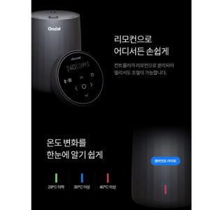 귀뚜라미 온열카페트 거실 전기매트 특대형 전기장판 특대 개봉기 | 실사용 후기 - 상품 이미지 2