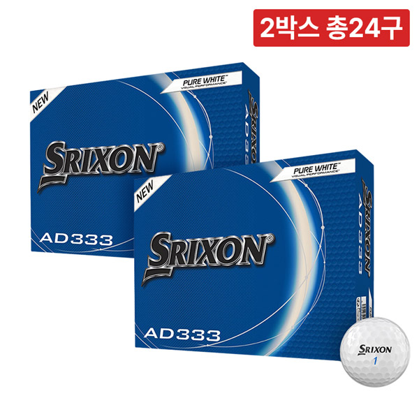 2박스 총24구/스릭슨 NEW AD333 2피스골프공 비거리 저압축 비주얼 퍼포먼스 골프볼