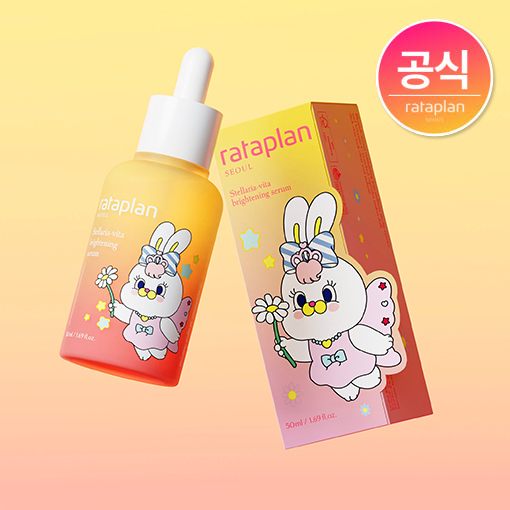 라타플랑X모모레이 별꽃비타 잡티 세럼 50ml, 1개 / 기미 흔적 미백 비타민C 앰플 - 상품 이미지