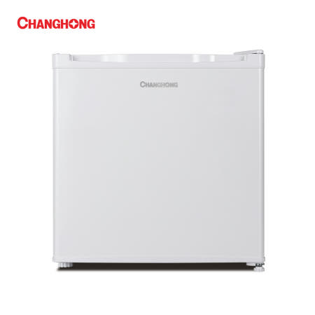 창홍 소형 미니 냉동고 스탠드형 가정용 주방용 화이트 31L