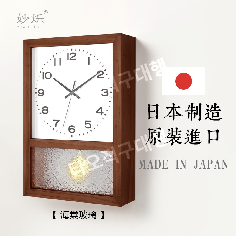 괘종시계 추시계 거실 엔틱 아날로그 빈티지 레트로 옛날 인테리어 시계 가정용 - 상세 이미지 2