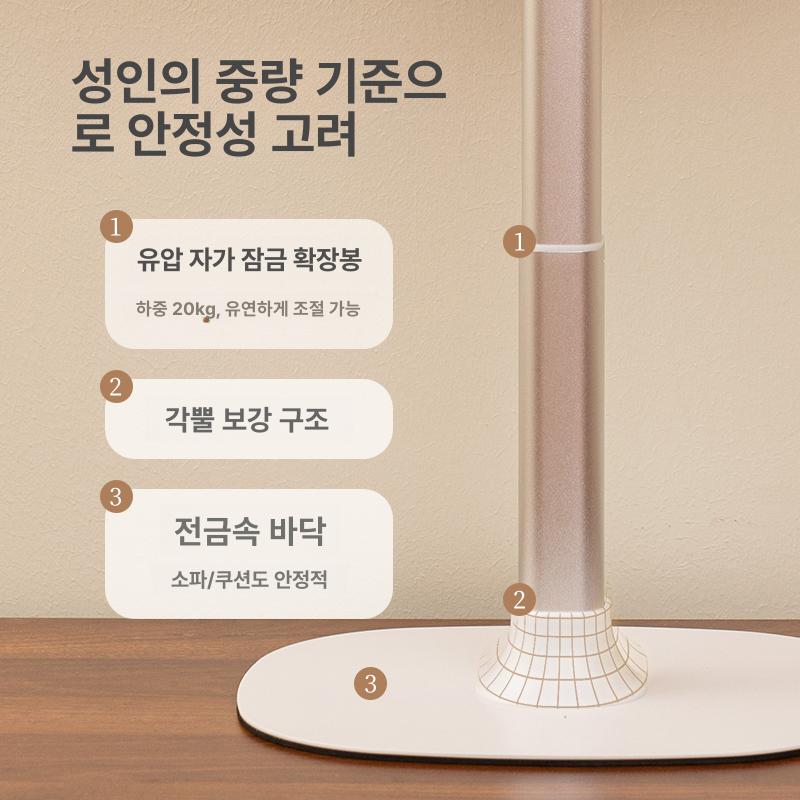원목 보면대 악보거치대 클래식 지휘대 독서대 스탠드형 - 상세 이미지 4