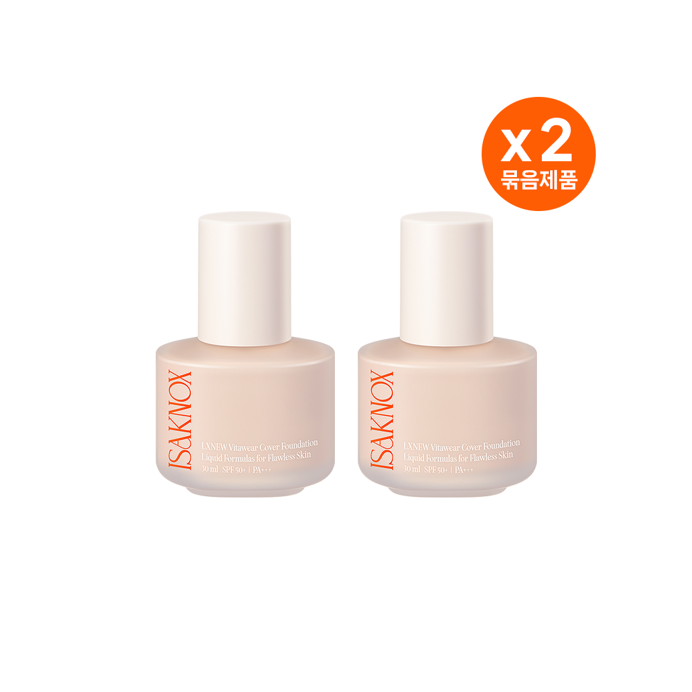 [1+1] 이자녹스 비타웨어 커버 파운데이션 30 mL (SPF50+/PA+++) 19호 - 상품 이미지