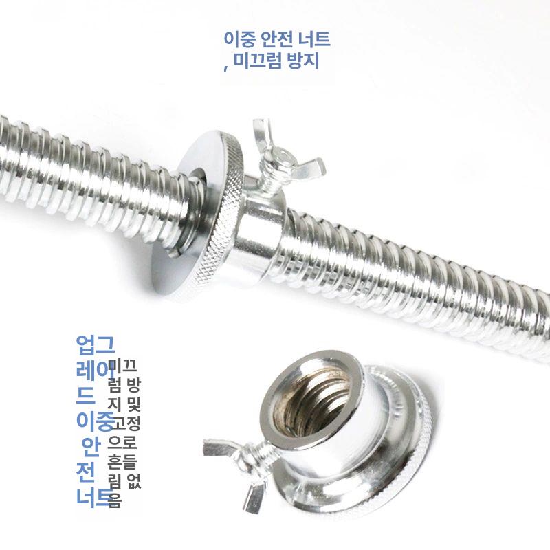 멀티그립 바벨 홈트 웨이트 벤치프레스 근력운동 헬스바 - 상세 이미지 3