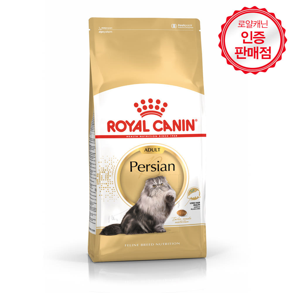 [유통기한 2026.07.18] 로얄캐닌 캣 페르시안 어덜트, 1.2kg, 1개