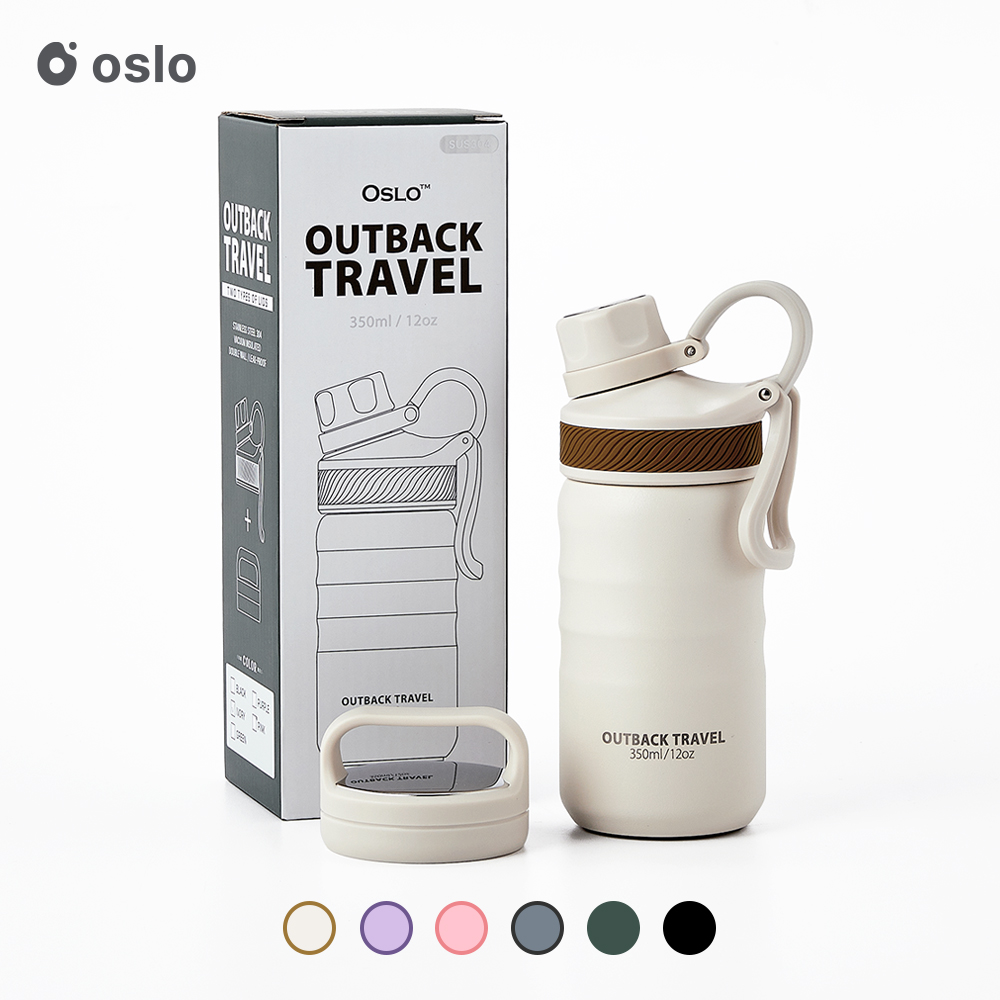 오슬로 아웃백트래블 스텐 손잡이 텀블러 보온병 350ml + 추가 보온뚜껑 제품 이미지