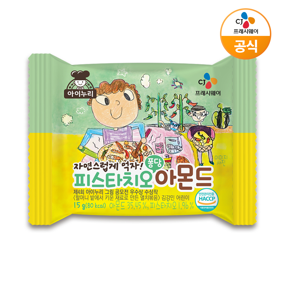 CJ 아이누리 피스타치오 퐁당 아몬드 600g (15gx40개) 견과류 어린이집 간식 대표 이미지