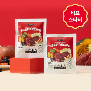 트러스티푸드 동결건조 사료샘플 9g 소고기 돼지고기 LID 기호성 저지방... 솔직 후기 | 실제 사용자 리뷰 총정리 - 상품 이미지 4