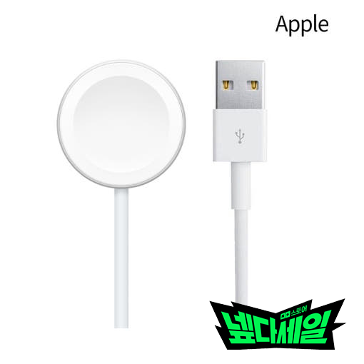 애플 정품 애플워치11 에어팟 충전기 충전케이블 USB-A타입 2M - 상품 이미지