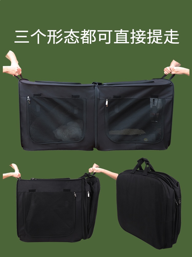 강아지카시트 반려견 중형견 드라이빙킷 차량용 뒷좌석 2마리용 차시트 이미지 6
