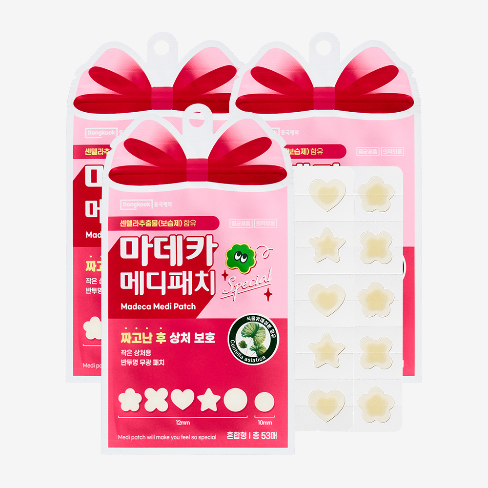 마데카 메디패치 스페셜 혼합형 53매 3개(총159매) - 상품 이미지
