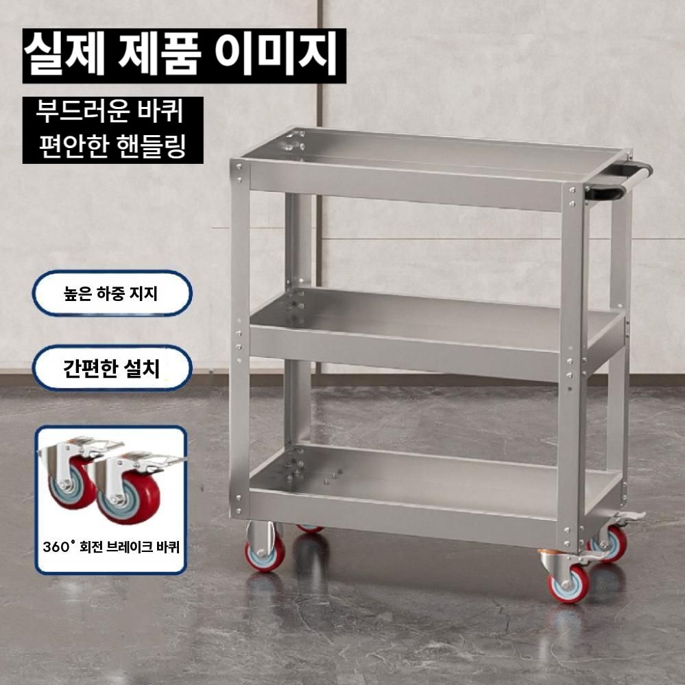 스테인레스 공구 카트 이동식 작업대 부품 선반 소형 3단 0.6mm 칼럼 1.5mm - 상세 이미지 2