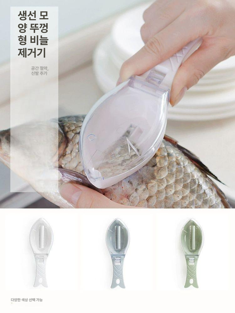생선 비늘제거기 물고기 비늘칼 비늘치기 낚시용 비늘제거 도구 노르딕블루 1개 - 상세 이미지 2