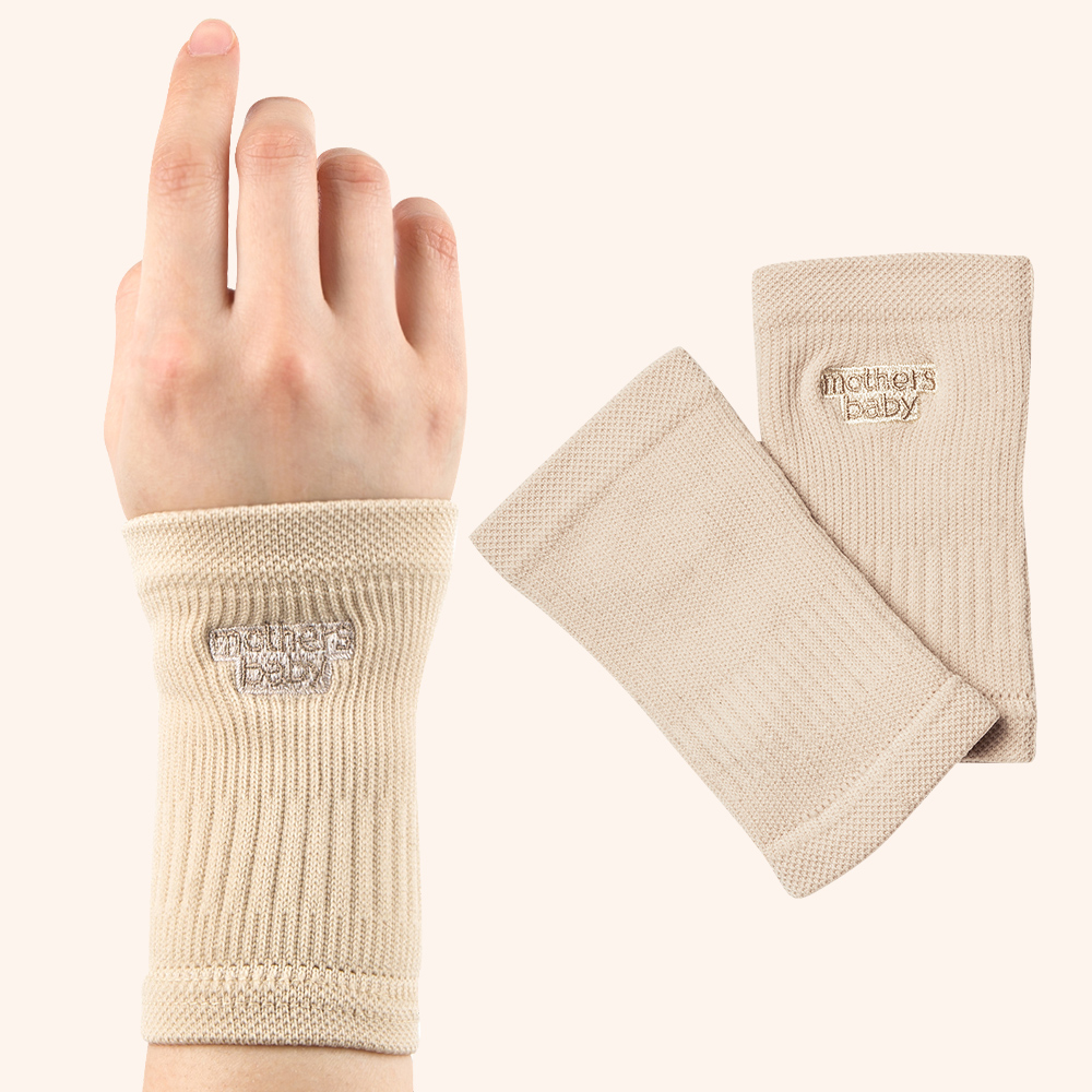 드라이쿨 임산부 손목 보호대 산전 산후