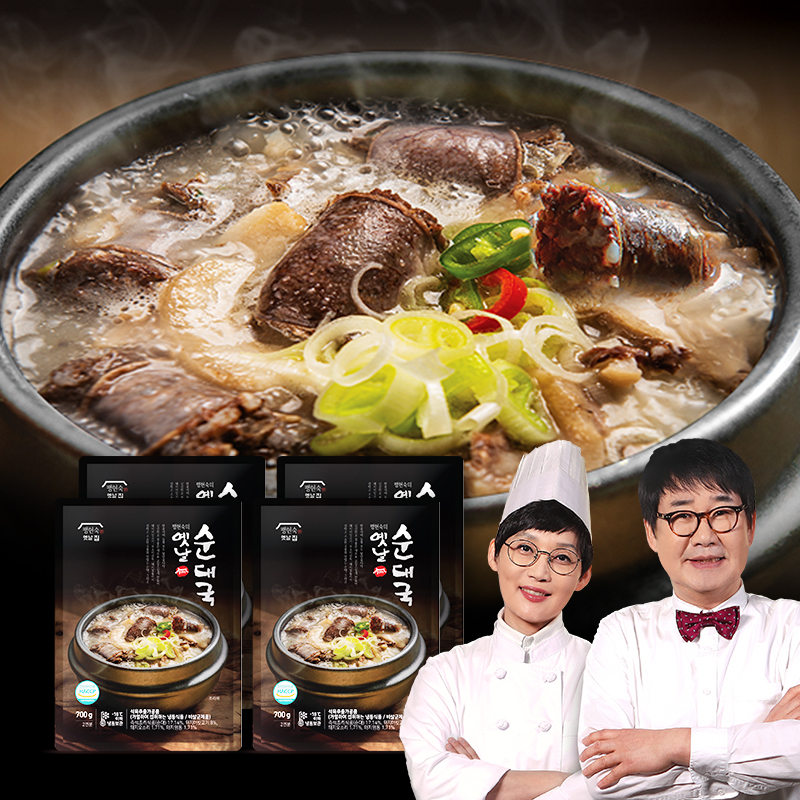 팽현숙 한팩 순대국 700g 순대국밥 맛집 간편 순댓국 홈쇼핑 해장국 4개 - 상품 이미지
