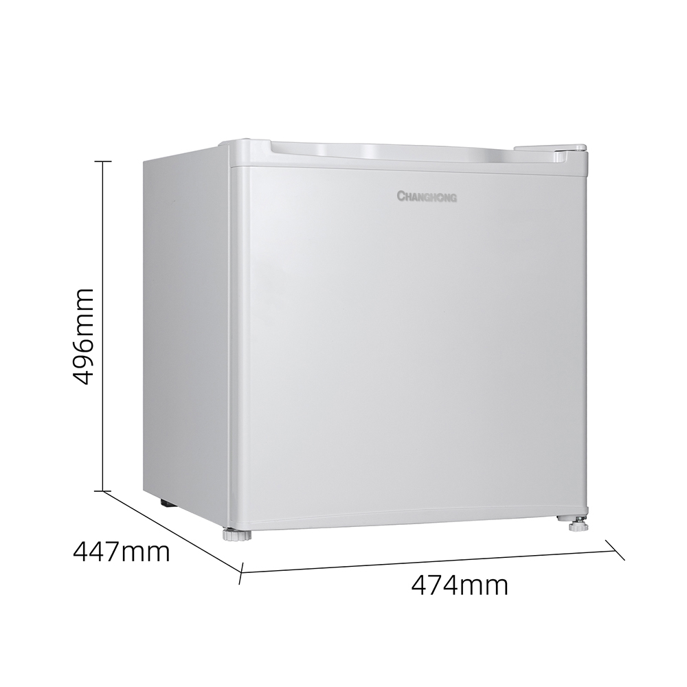 창홍 소형 미니 냉동고 스탠드형 가정용 주방용 화이트 31L