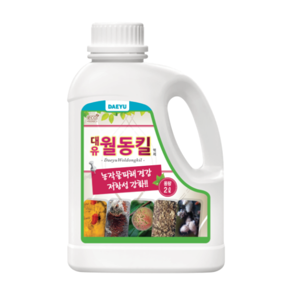 대유 월동킬 액제 천연식물성오일 + 미량요소 월동기 식물영양제 2L, 1개입 - 상품 이미지