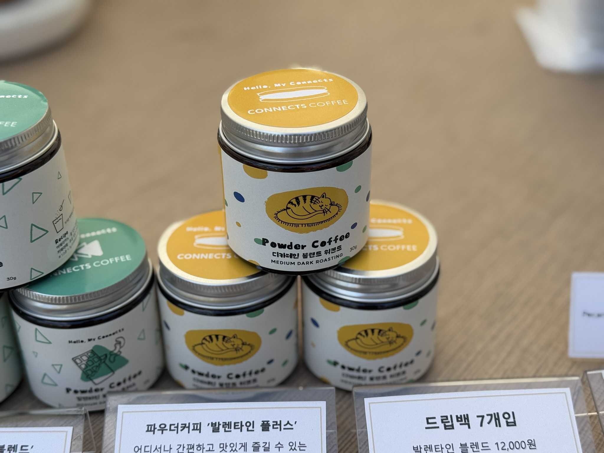 커넥츠커피 인스턴트 파우더 커피 30g 동결건조 간편한 캠핑커피 - 상세 이미지 3