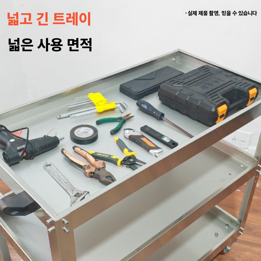 스테인레스 공구 카트 이동식 작업대 부품 선반 소형 3단 0.6mm 칼럼 1.5mm - 상세 이미지 3