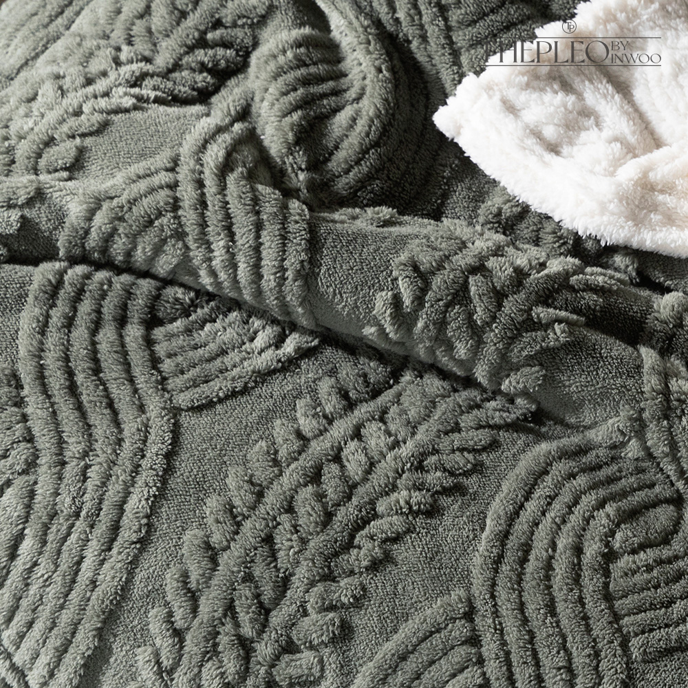 극세사 차렵이불 겨울이불 세트 포근한 극세사 무릎담요 증정
