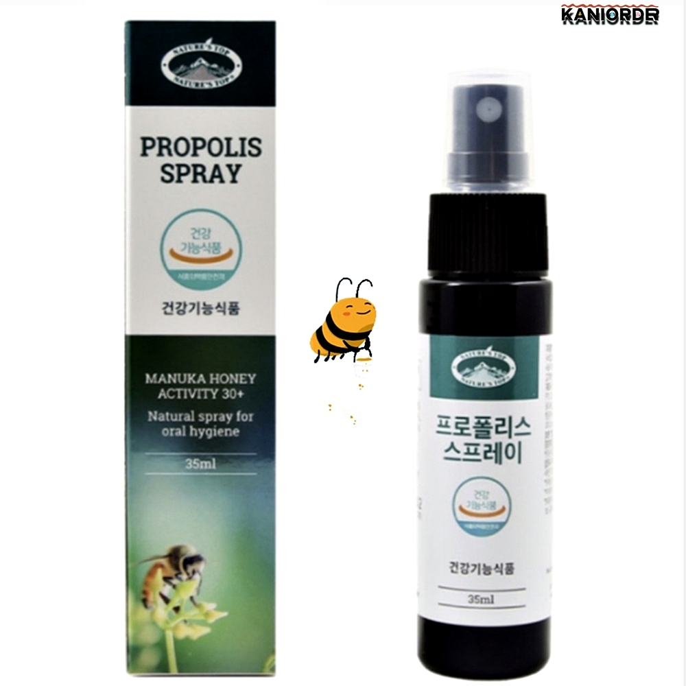 뿌리는 프로폴리스 호주산 면역력 구강 건강 프로폴리스 스프레이 직수입 35ml - 상품 이미지