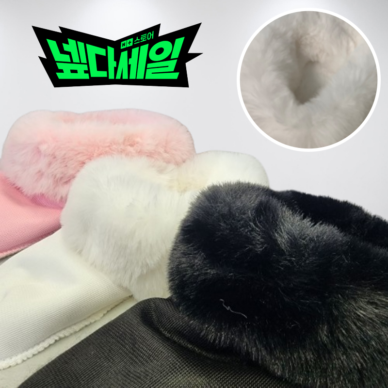크룩스내피 클로그 키즈 호환 털 페이크퍼 안감 탈부착 슬리퍼 2세대 클로그인 - 상품 이미지