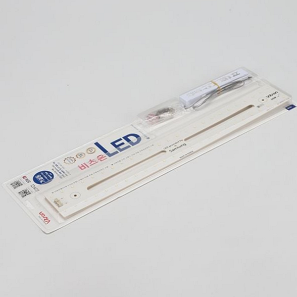 거실 led 모듈 셀프 led 모듈 리폼 교체 국산
