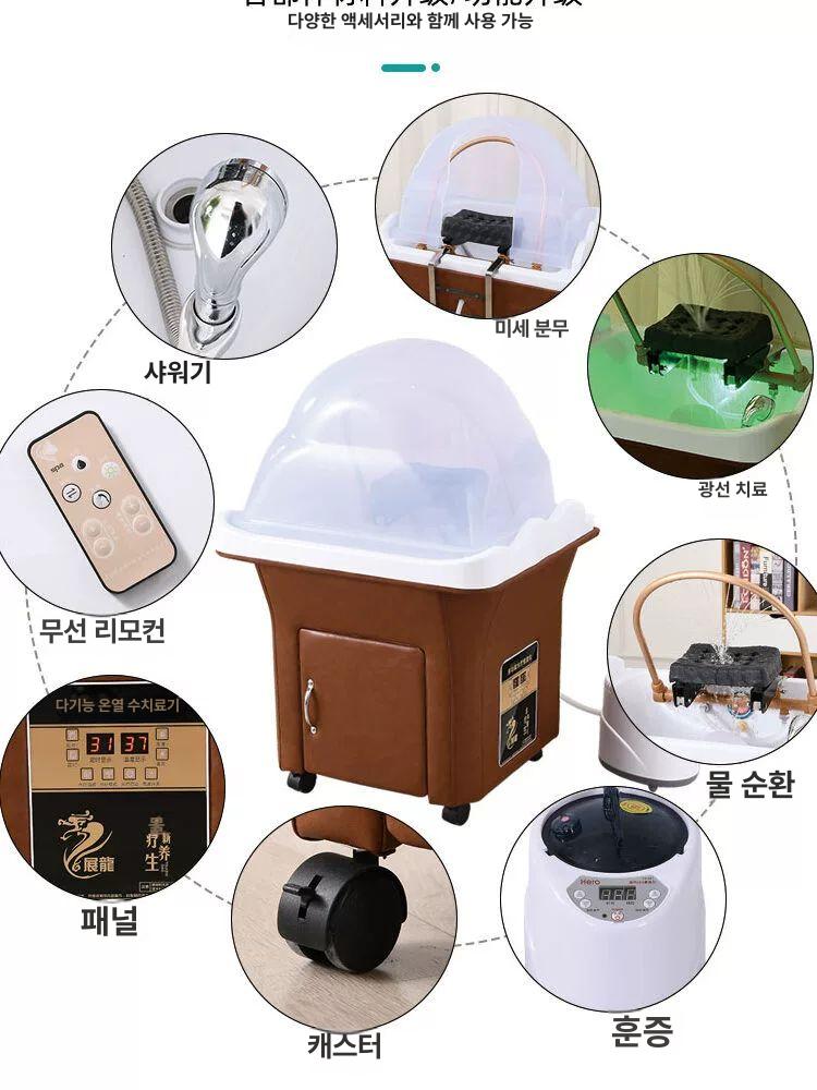 헤드스파 샴푸대 이동식 미용실 두피관리 헤어샵 세척기 - 상세 이미지 4