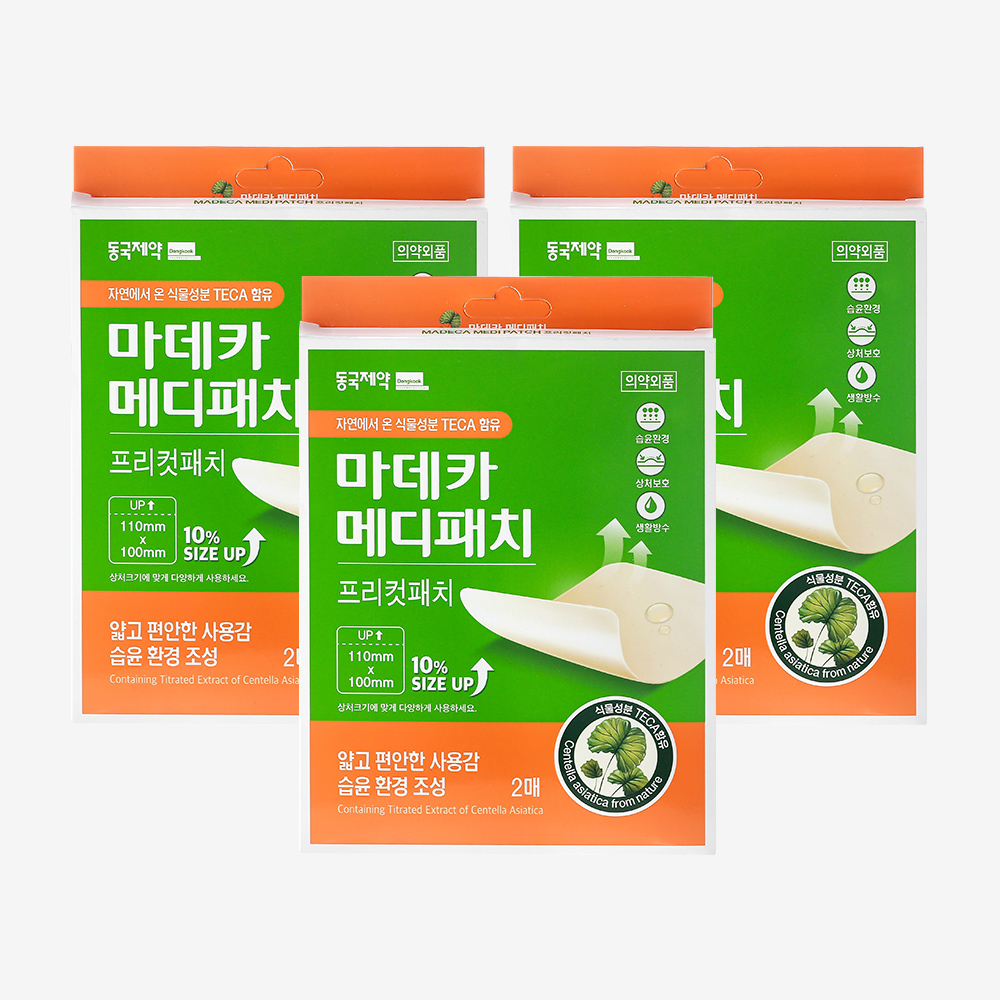 동국제약 마데카 메디패치 프리컷 2매 3개 제품 이미지