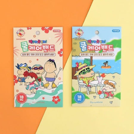 짱구는못말려 쿨케어밴드 블루