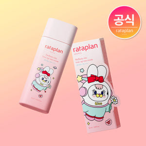 라타플랑X모모레이 별꽃비타 톤업 선크림 50ml, 1개 / 파데프리 무기... 솔직 후기 | 피부 타입별 분석 - 상품 이미지 1
