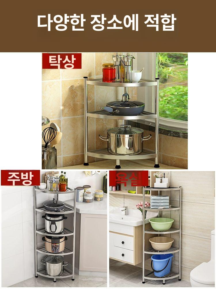 스텐 코너선반 무타공 욕실선반 틈새수납 기둥식 정리선반 4단 - 상세 이미지 5