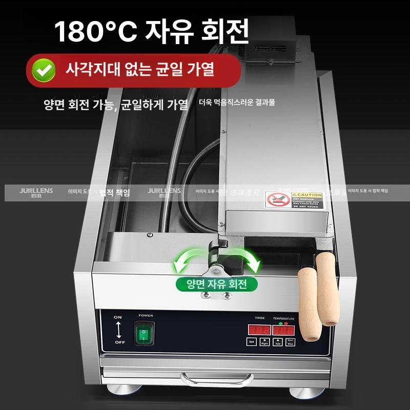 전기 구멍 슬리퍼빵 기계 와플메이커 크로플기계 붕어빵 길거리간식 디럭스 4구 단일온도 - 상세 이미지 5