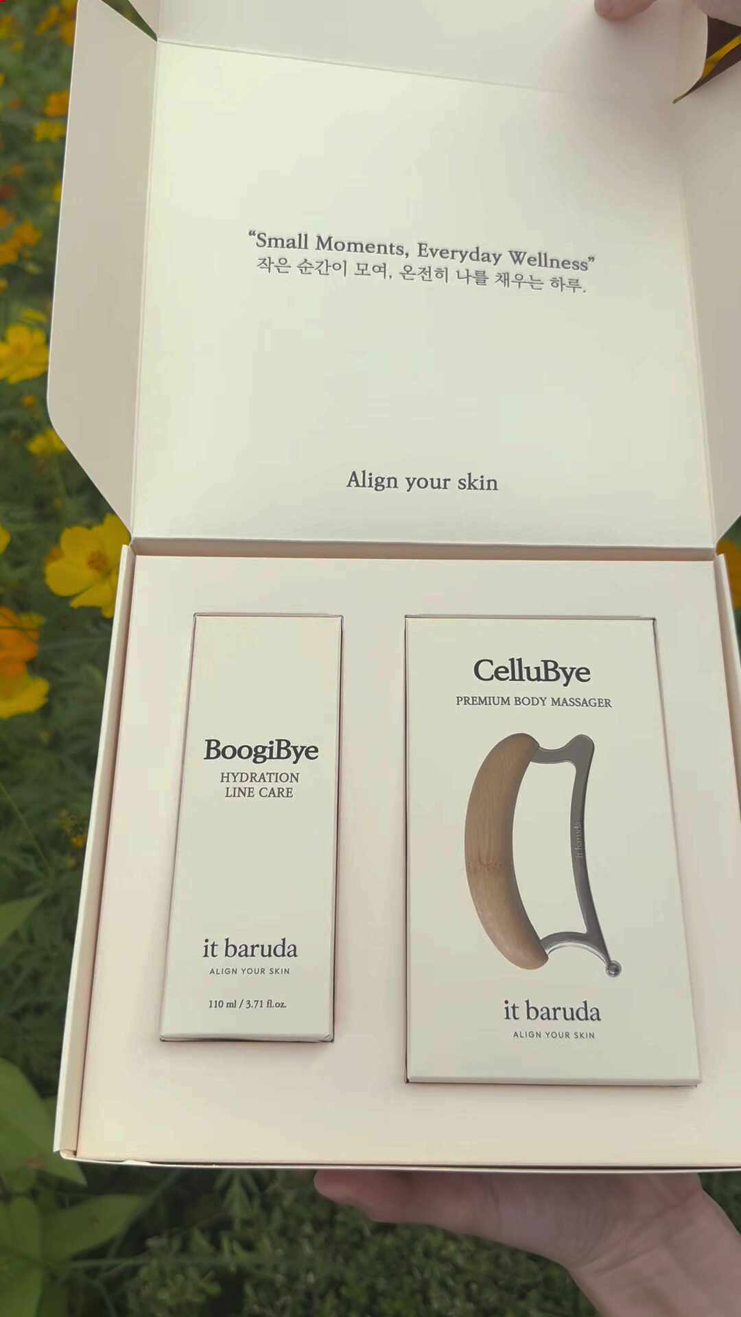 괄사 선물세트 부기바이 셀루바이 구성