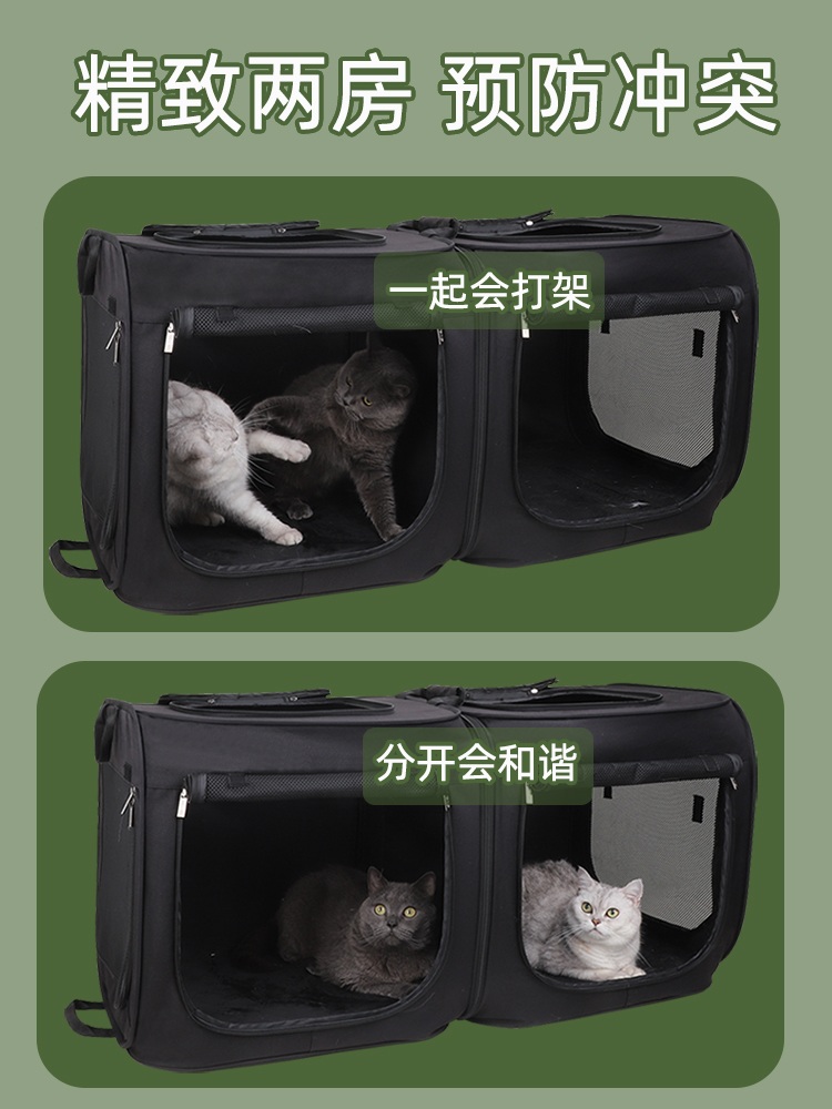 강아지카시트 반려견 중형견 드라이빙킷 차량용 뒷좌석 2마리용 차시트 - 상세 이미지 3
