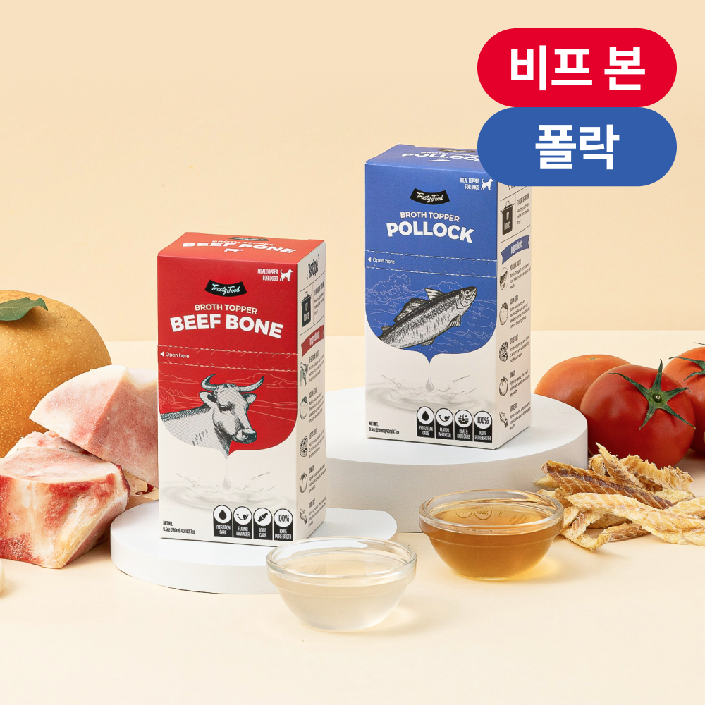 트러스티푸드 브로스 영양 육수 280ml (비프 본/폴락)_강아지 음수량 증가 음료 수액 소 사골 황태 본브로스 - 상품 이미지