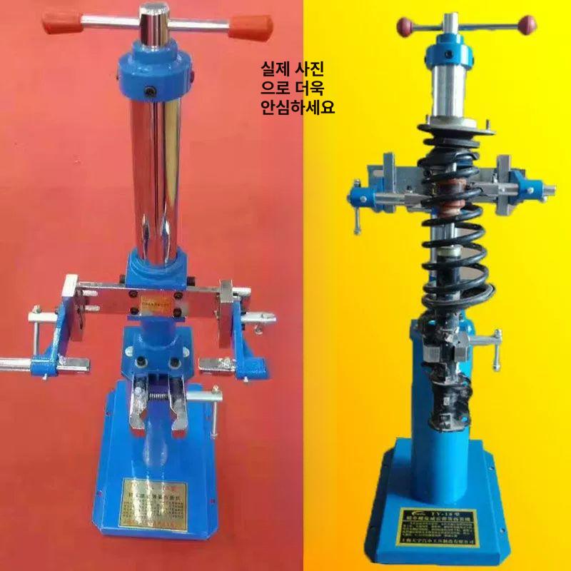 쇼바작기 스프링압축기 자동차 정비소 수동 탈착공구 - 상세 이미지 2