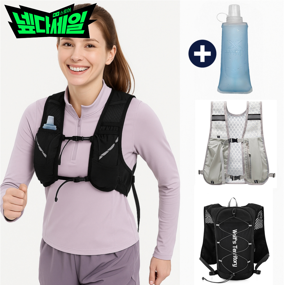 러닝 조끼 베스트 런닝 트레일 등산 마라톤 엑스뷰티 - 상품 이미지