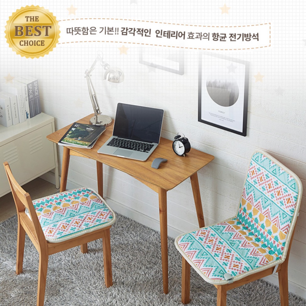 쇼파용전기매트 쇼파 발열방석 온열 2인전기방석