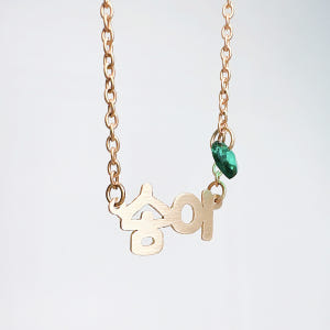 강아지 인식표 목걸이 반려견 네임택 가벼운 명찰 펜던트 솔직 후기 | 실제 사용자 리뷰 총정리 - 상품 이미지 1