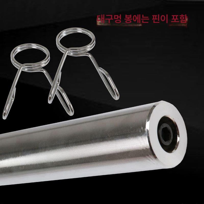 멀티그립 바벨 홈트 웨이트 벤치프레스 근력운동 헬스바 - 상세 이미지 4