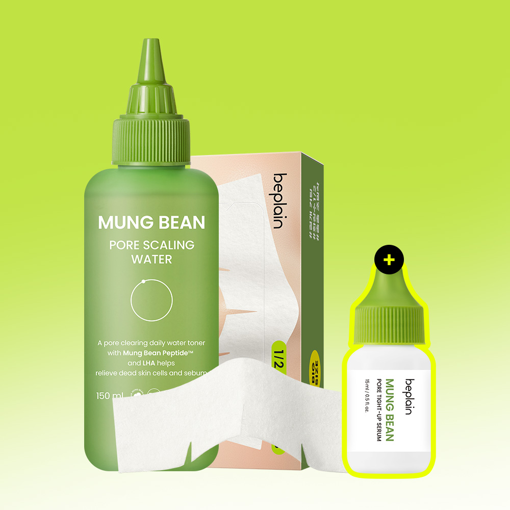 [+녹두세럼15ml 증정][2종세트] 비플레인 녹두 모공 스케일링 워터 150ml +화장솜 40매 / 피지연화제 피지클리너 - 상품 이미지