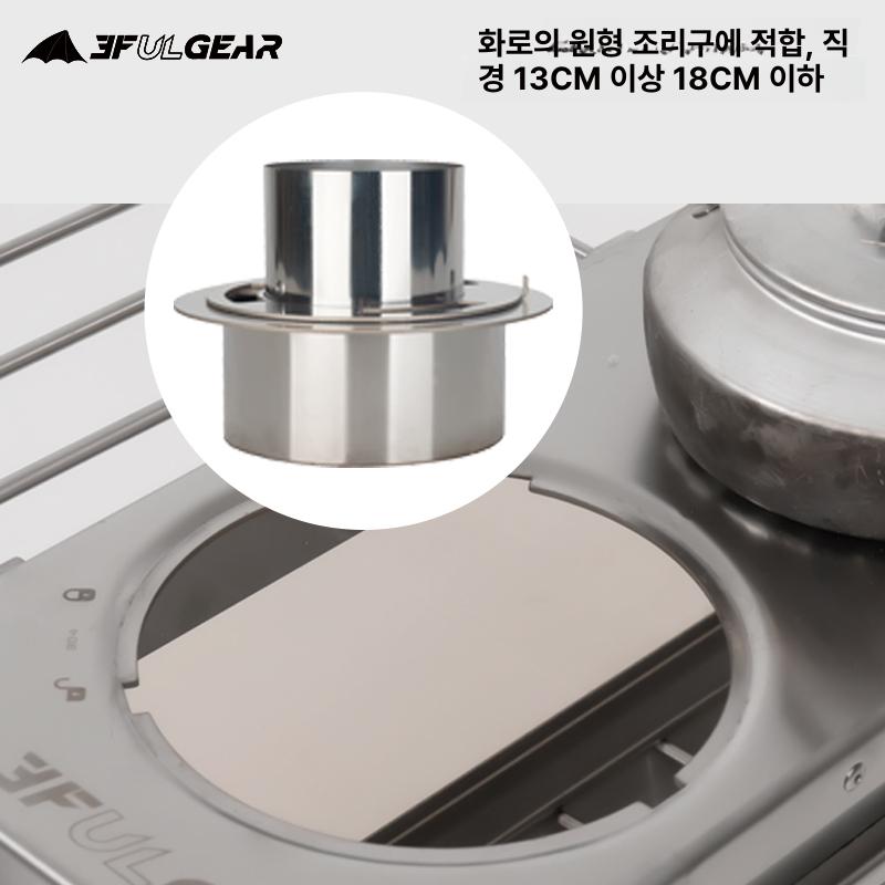 펠렛연소기 펠릿난로 캠핑 저장고 화로대 원통 - 상세 이미지 3