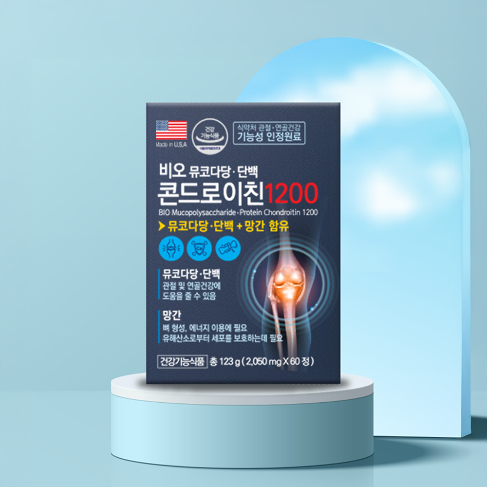 비오 뮤코다당단백 콘드로이친1200 우슬 함유 관절 연골 미국 영양제 60정, 1개 - 상세 이미지 2