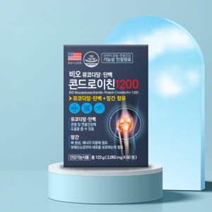 비오 뮤코다당단백 콘드로이친 1200 우슬 무릎관절연골 영양제 부모님선물... 맛있게 먹은 솔직 후기 - 상품 이미지 2