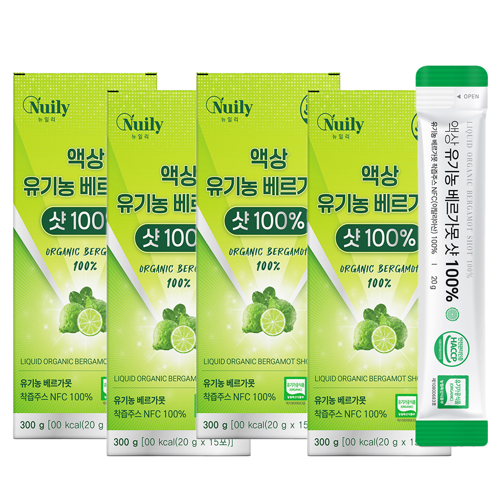 유기농 베르가뭇 베르가못 샷 BPF 착즙액 액상 HACCP 2개월분 - 상품 이미지