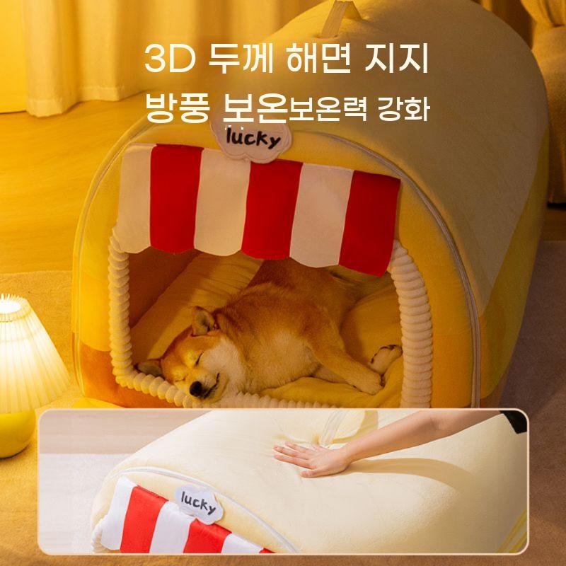 특대형 강아지 집 겨울 고양이 난방 강아지집 대형견 보온 실외 개집 길텐트 방한 대형 - 상세 이미지 5