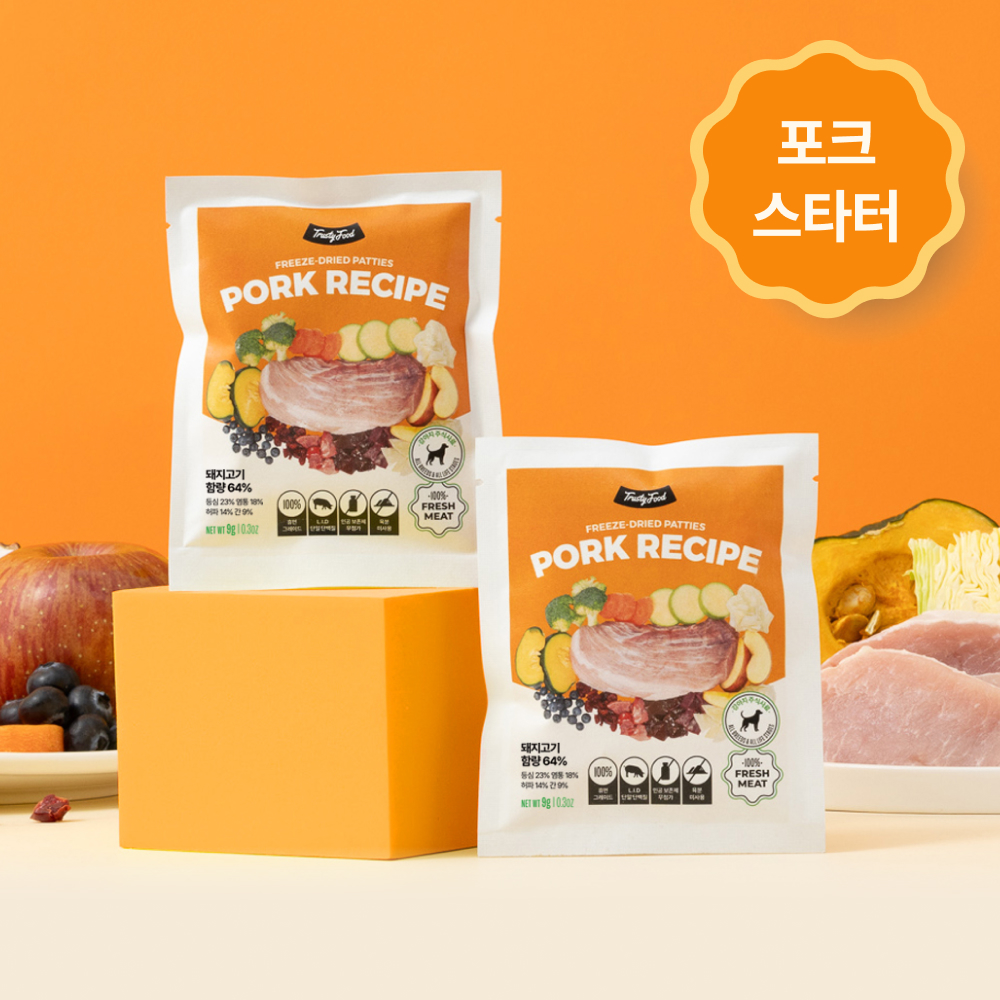 트러스티푸드 동결건조 사료 샘플팩 6개 소고기 돼지고기 LID 여행용 저지방 생식 화식